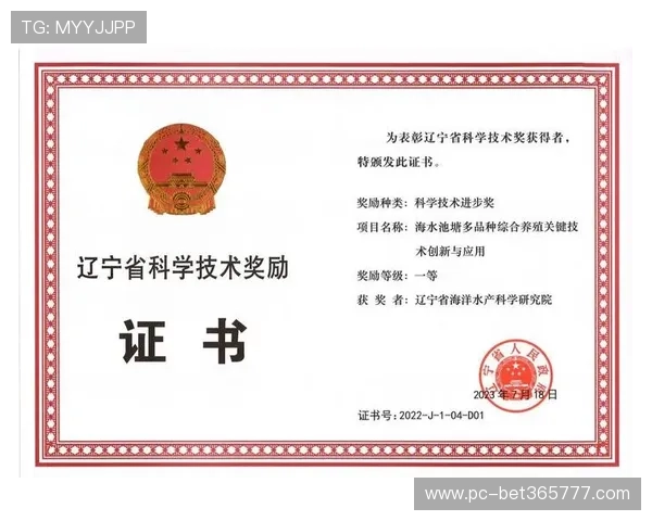 18bet体育不断引入创新技术,提升平台的稳定性和用户体验水平 18bet体育不断引入创新技术,提升平台的稳定性和用户体验水平