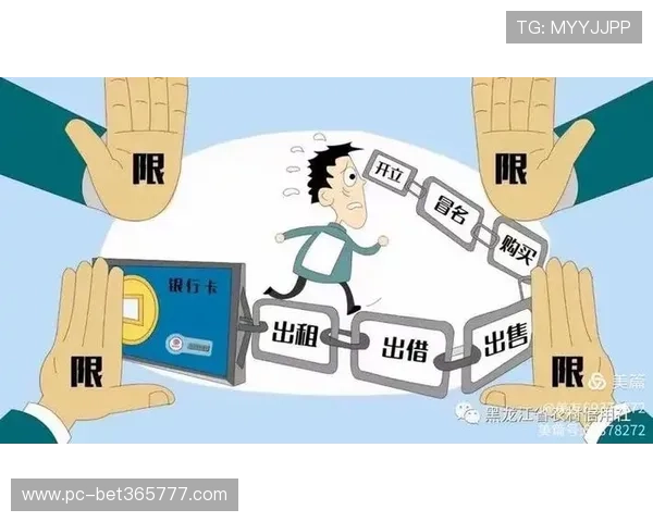 365bet中文版如何注册账号及完善个人信息保障账户安全