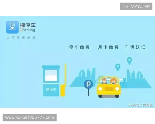 365下注平台正规运营，提供专业的投注服务与安全保障