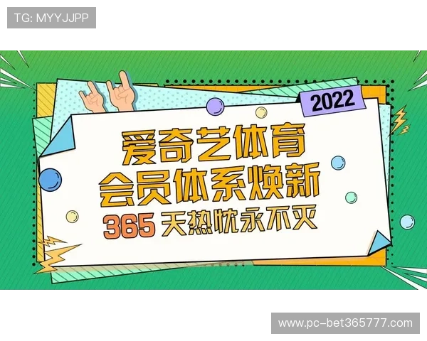 365完美体育app提供丰富的体育赛事资讯和深度的赛事分析报告