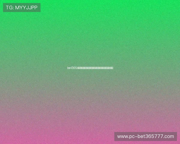 bet365官网网页版如何注册账号，详细步骤帮助新手快速入门