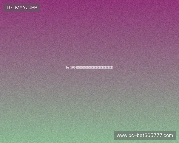 bet365官方入口多平台登录方式，手机电脑多设备无缝切换体验