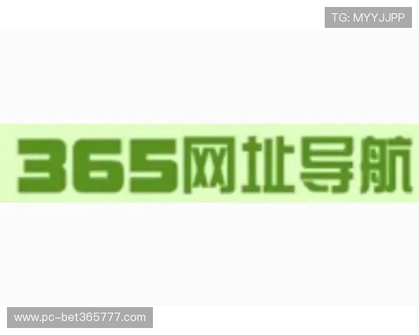 bet365网址娱乐平台客服支持全天在线，解决你的各种使用疑问与技术问题