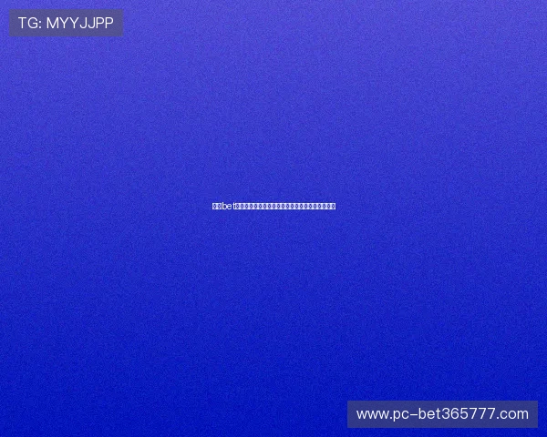 九州bet娱乐平台安全可靠,保障玩家资金安全与隐私保护 九州bet娱乐平台安全可靠,保障玩家资金安全与隐私保护