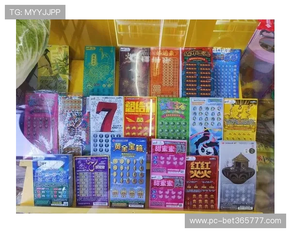 利用188金宝搏bet的优惠券和促销活动提升你的投注体验与中奖几率