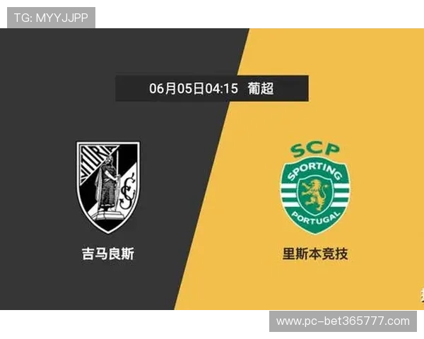 足球直播365官方授权频道，确保赛事的权威性和观看的高品质