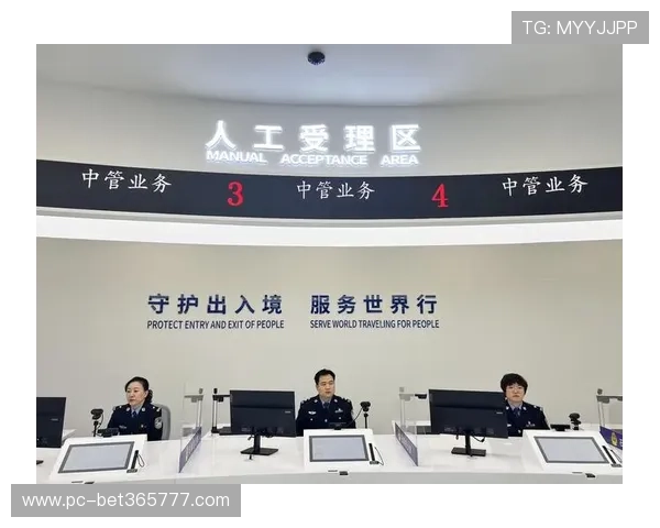 365日博线上官方入口，全天候为您提供安全稳定的博彩体验