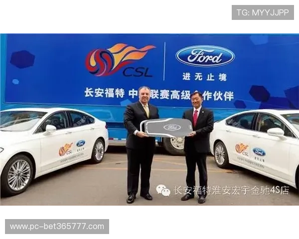 365足球中国官网专业平台助你轻松掌握足球新闻与赛事直播动态