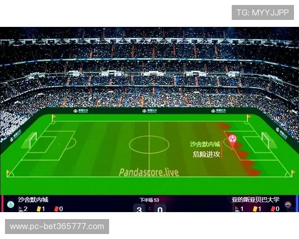 365足球手机版会员登录后如何快速查看个人投注记录与比赛直播