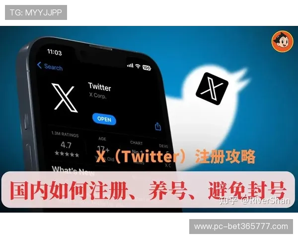 bet365中文网站如何注册账号,详细步骤与注意事项全攻略帮你快速上手 bet365中文网站如何注册账号,详细步骤与注意事项全攻略帮你快速上手