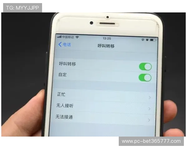 关于XBET星投手机端的最新功能介绍与使用指南帮助你轻松掌握投资技巧