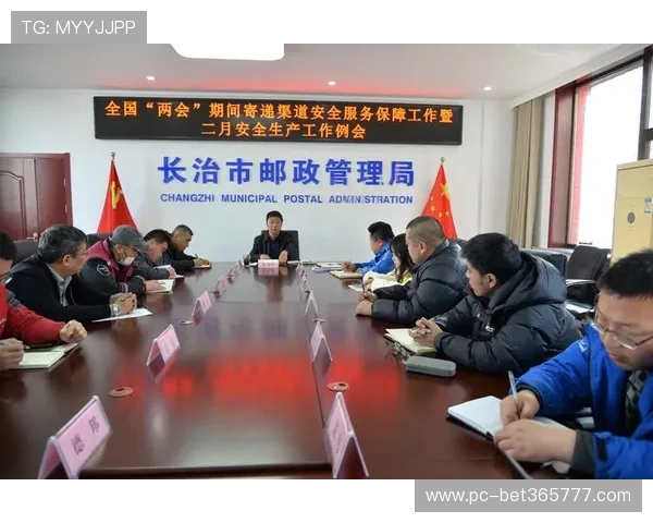 揭秘yinbet正规官网的支付方式与安全保障措施保障资金安全