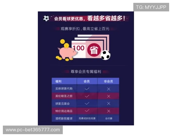 英亚体育365全面解析赛事直播与投注攻略，助你轻松赢取胜利