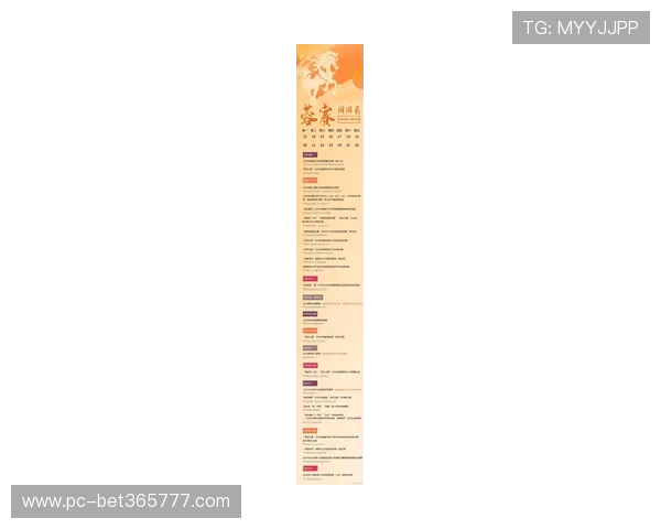 178体育网娱乐提供最新体育赛事资讯和精彩比赛回放满足您的体育娱乐需求