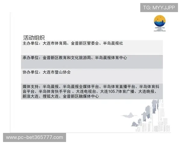 333体育国际平台的安全保障措施：确保用户观看体验的稳定与隐私安全