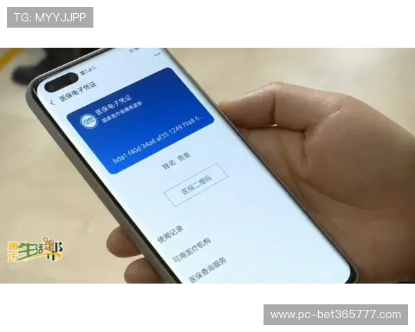 365真正网址最新官方入口，确保玩家安全畅玩无忧