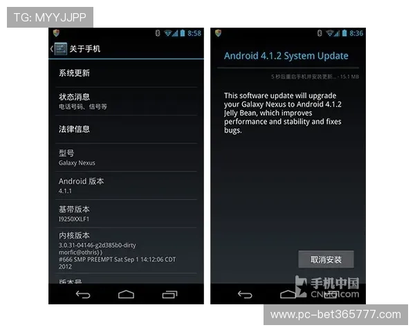 bet365手机版APP功能全面介绍及使用技巧助你提升投注体验与中奖几率