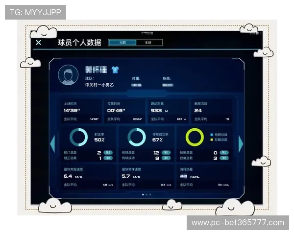kb体育在线登录入口官方平台安全稳定，提供多种赛事直播和实时比分查询服务