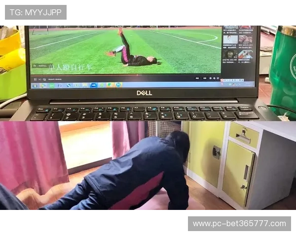 亚盈体育赛事直播与投注攻略：提升你的线上体育竞技体验技巧