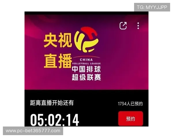 使用多米体育网页版享受高清流畅的体育直播体验,满足不同设备用户的观看需求 使用多米体育网页版享受高清流畅的体育直播体验,满足不同设备用户的观看需求